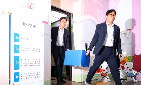 대구선관위 압수수색 마친 특검