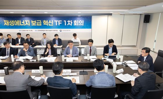 기후부, 재생에너지 보급 혁신 TF 1차 회의