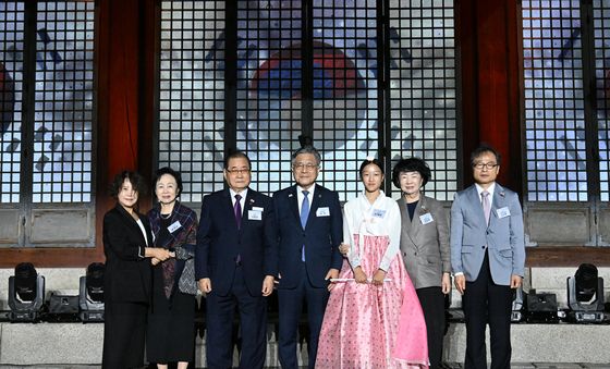 창경궁에서 열린 독립유공자 초청 행사 '기억의 예우'