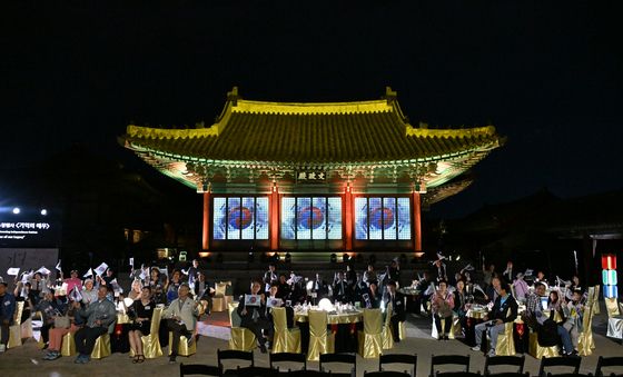 국가유산청, 창경궁에서 독립유공자 초청 행사