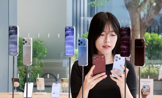 아이폰18 프로 국내 출시 '199만원부터'