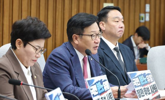 국민의힘 원내대책회의
