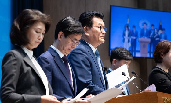 송영길 등 여야 의원 '한반도 평화체제 구축 및 북미정상회담 개최 촉구'
