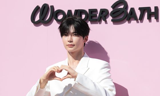 성한빈, 향기로운 하트