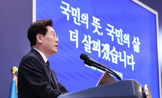 이재명 대통령 기자회견