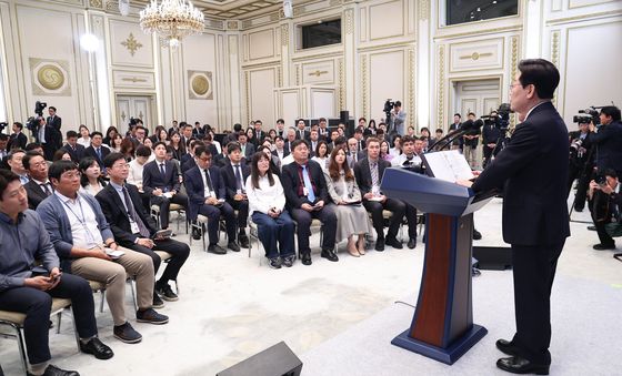 기자회견 발언하는 이재명 대통령