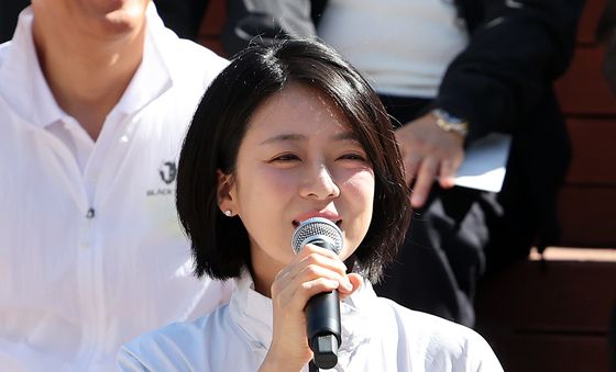 축사하는 배현진 의원