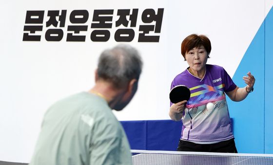 출퇴근길 지하철역을 운동공간으로…문정역에 '펀 스테이션'