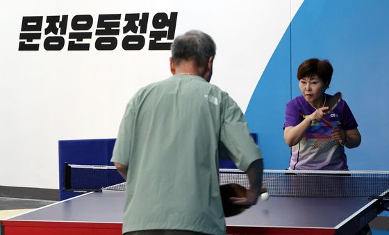 출퇴근길 지하철역을 운동공간으로…문정역에 '펀 스테이션'