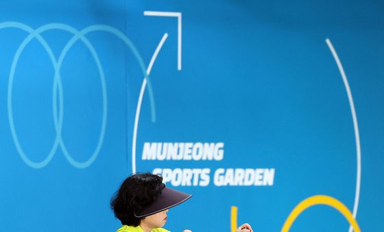 '출퇴근길 지하철역서 운동 한판'…문정역 펀 스테이션 개장