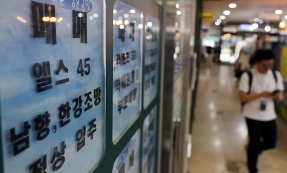 서울 아파트 실거래가 1년 새 14.6% 올라