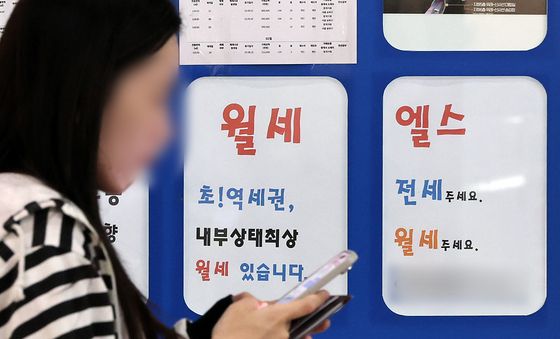 서울 25개 자치구 월세 가격 4개월 연속 동반 상승