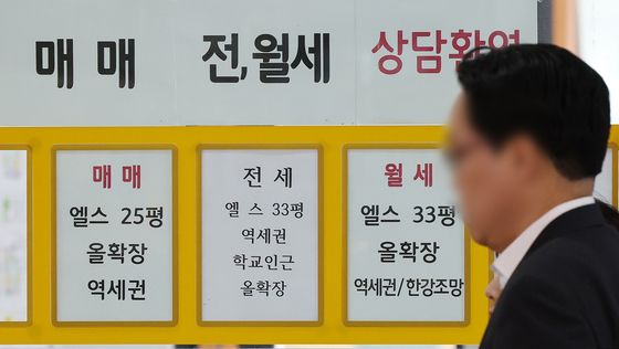 서울 아파트 실거래가 1년 새 14.6% 올라