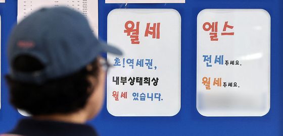 서울 25개 자치구 월세 가격 4개월 연속 동반 상승