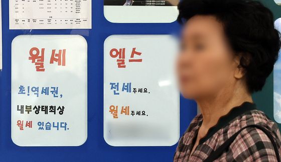 서울 아파트 월세 4개월 연속 상승… 고가 지역 송파-광진구로 확대
