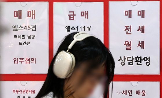 서울 아파트 실거래가 1년 새 14.6% 올라