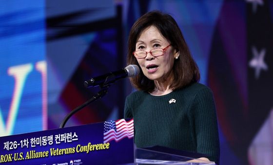 기조연설하는 미셸 스틸 주한미국대사