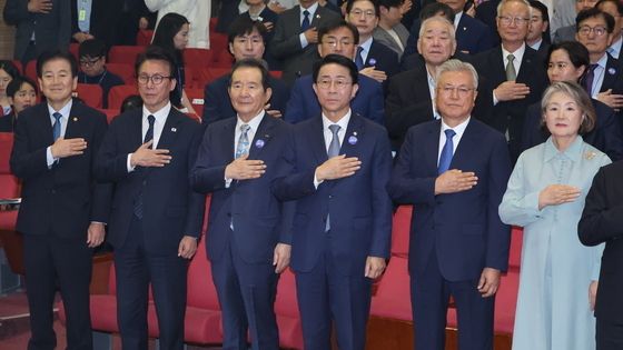 9.19 평양공동선언 및 남북군사합의 8주년 기념식