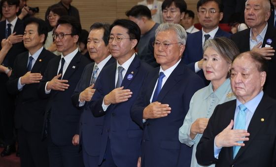 9.19 평양공동선언·남북군사합의 8주년 기념식