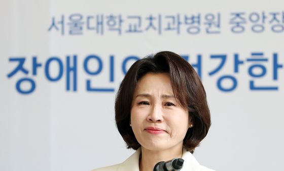 울먹이는 김혜경 여사