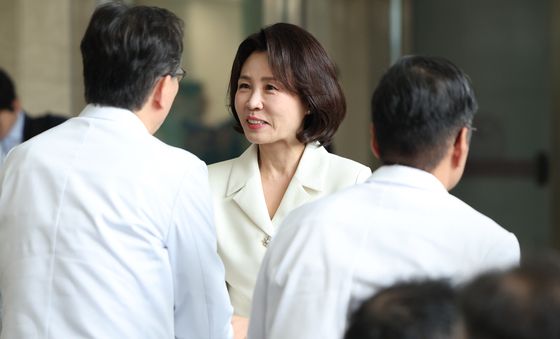 중앙장애인구강진료센터 7주년 기념식 참석하는 김혜경 여사