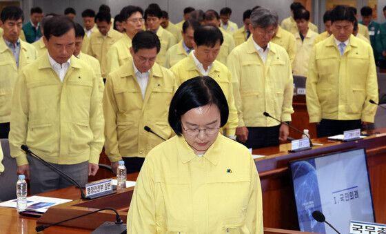 을지연습 사후강평회의 '묵념'