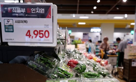 '금(金)시금치'…한 달 새 51.9% 급등