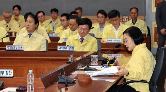 한성숙 총리, 을지연습 사후강평회의 주재