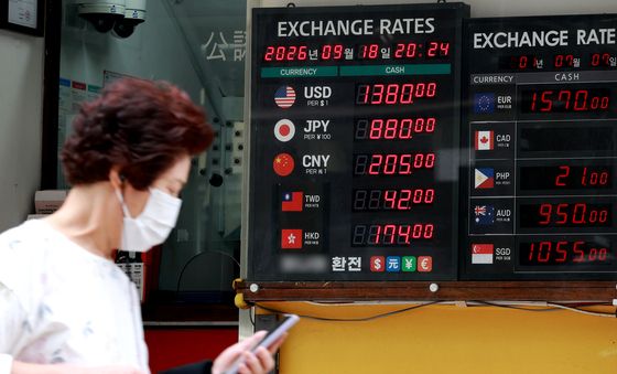 日 기준금리 1.25% '31년 만에 최고'