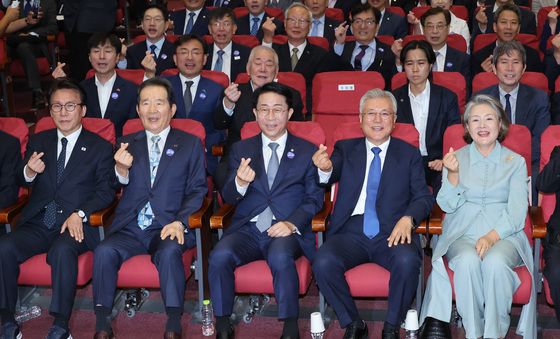 평화의 미래로