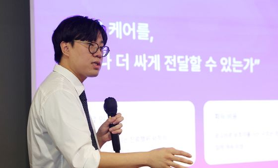 향후 계획 발표하는 윤상우 벳플럭스 대표