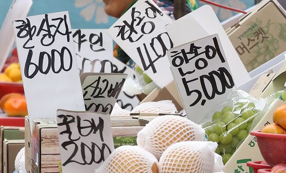 과일 살까? 말까?