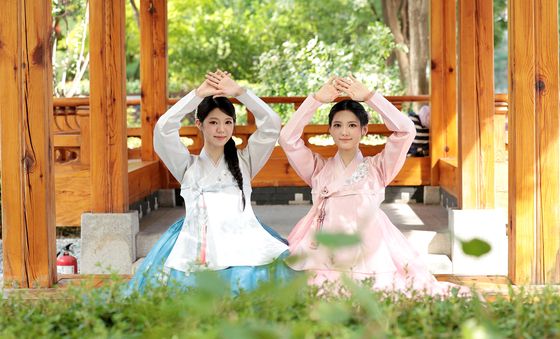 '박진영 PICK' 도드리, 행복한 추석 명절 되세요