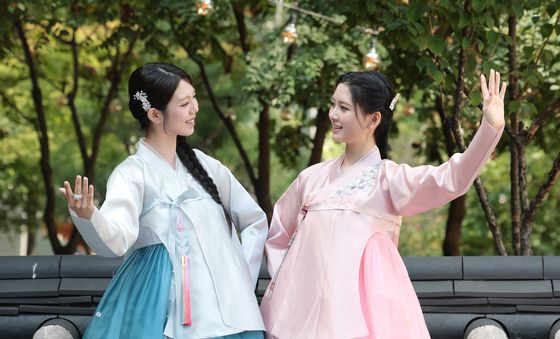 도드리 “풍성한 한가위 되세요”