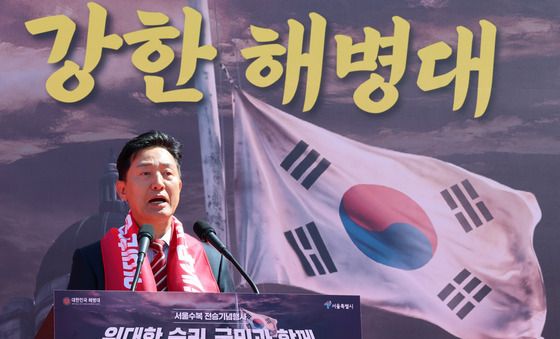 축사하는 오세훈 서울시장