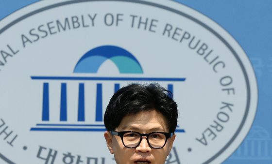 기자회견하는 한동훈 의원