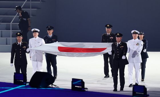 '개최국 일본 국기 입장'