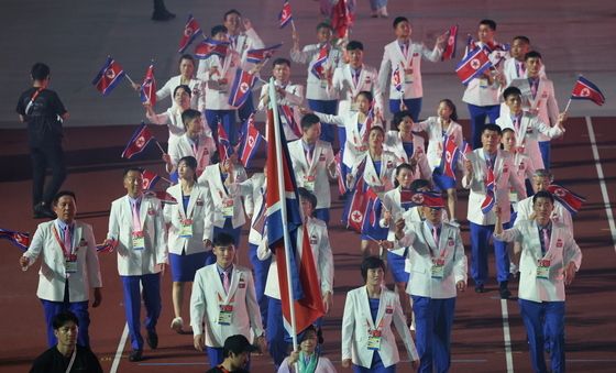 2026 아이치·나고야 아시안게임 입장하는 북한 선수단