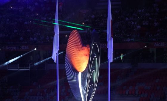 2026 아이치·나고야 아시안게임 '16일간의 열전 돌입'