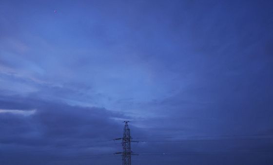 '2026 아이치·나고야 아시안게임 개막'
