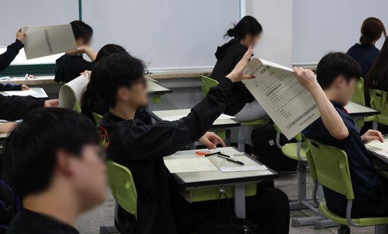 수능 9월 모의평가