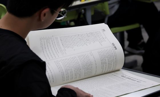 다가오는 수능, 9월 모의평가