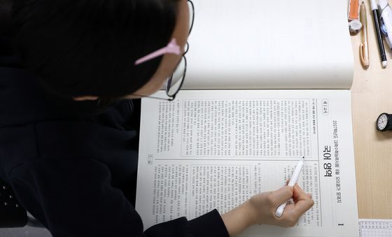 긴장되는 시험준비