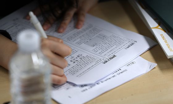 한 문제라도 더…