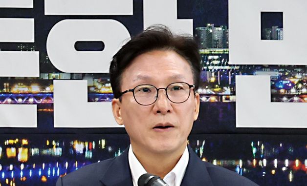 최고위 발언하는 김민석 민주당 당대표