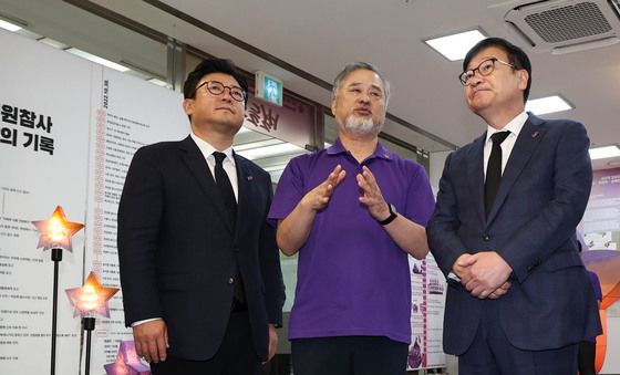 이태원참사 추모공간 찾은 정점식 원내대표
