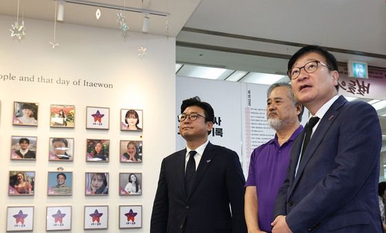 이태원참사 추모공간 찾은 정점식 원내대표