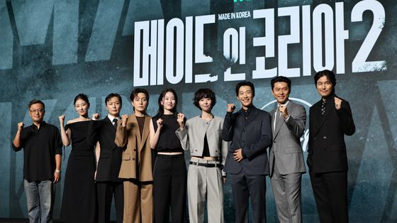 '메이드 인 코리아 시즌2' 많이 사랑해주세요!