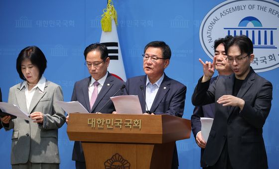 국민의힘 부산의원들 '공공기관 이전 촉구'