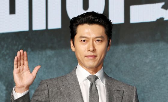 현빈, 멋진 손인사